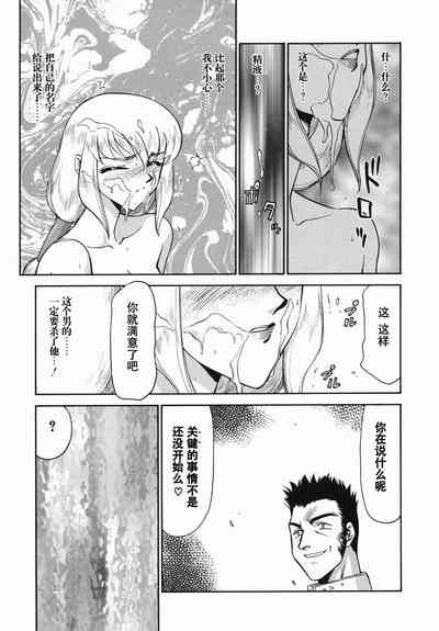 第32頁圖