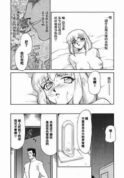 第36頁圖