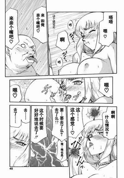 第44頁圖