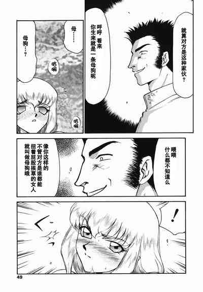 第48頁圖