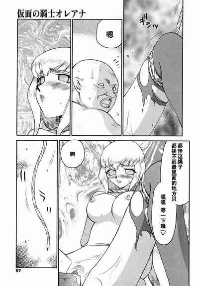 第56頁圖