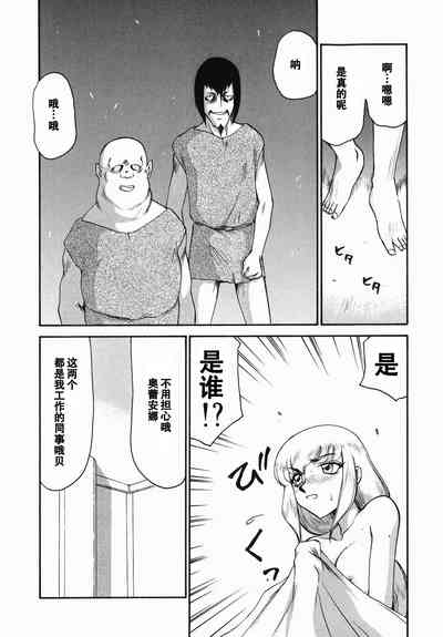 第72頁圖
