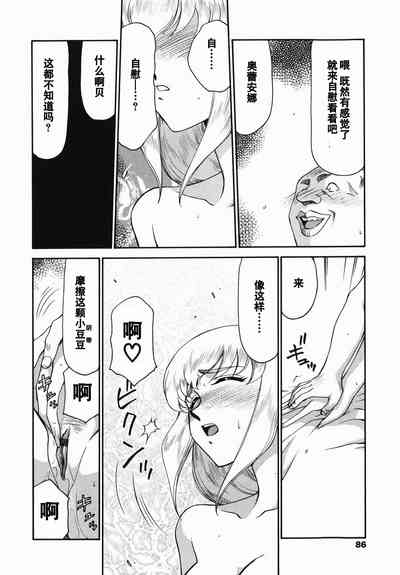 第84頁圖