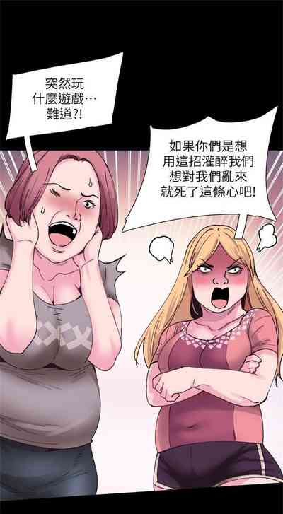 第20頁圖
