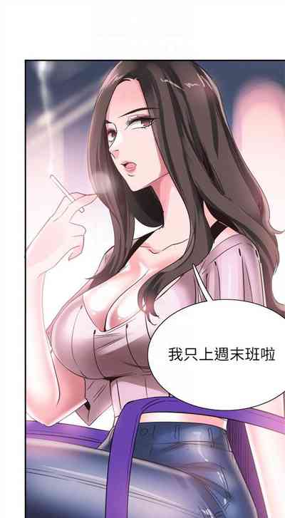 第320頁圖
