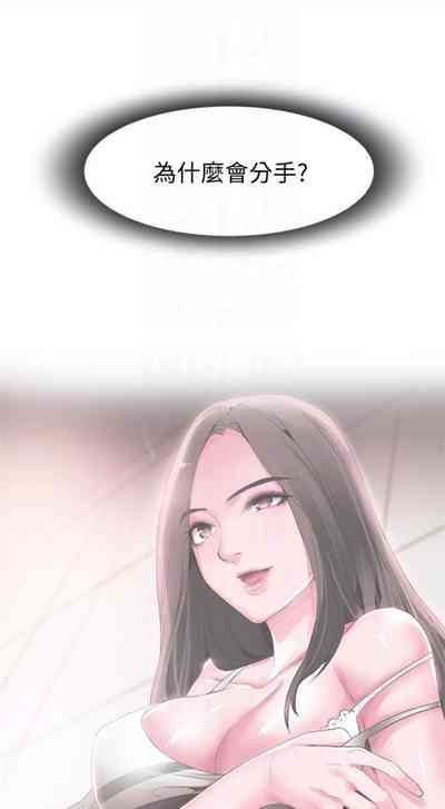 第412頁圖