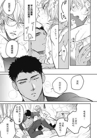第48页图