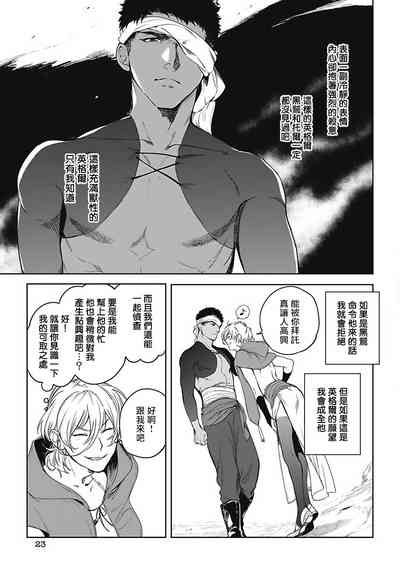 第60页图