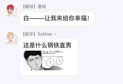 第64页图