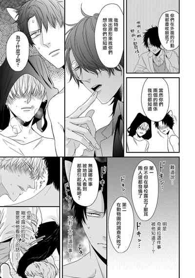 第148页图