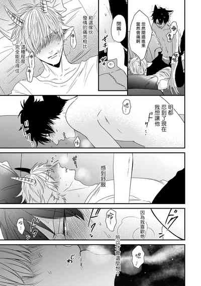 第164页图