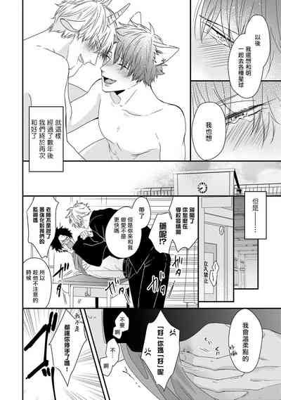 第172页图