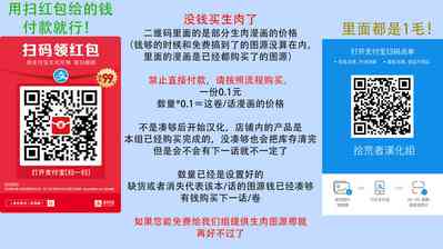 第176页图