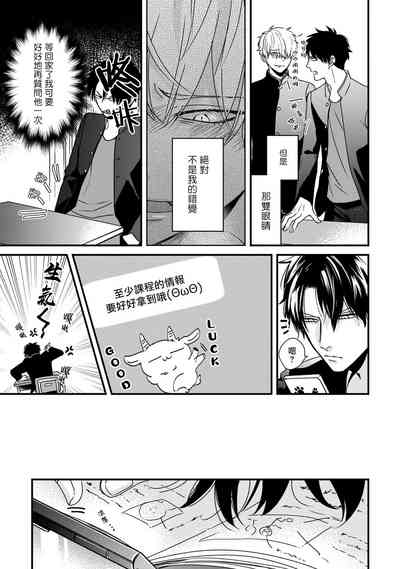 第40页图