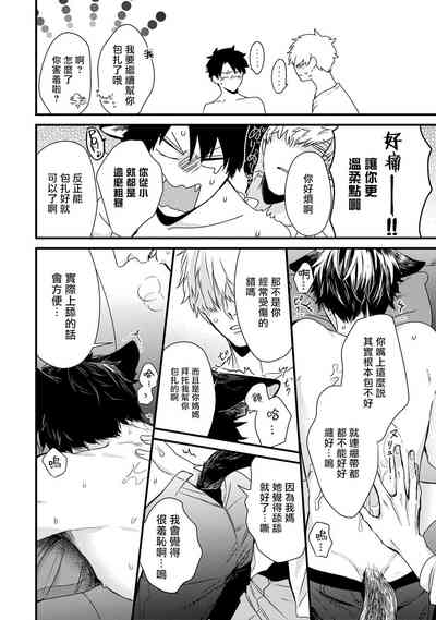 第96页图