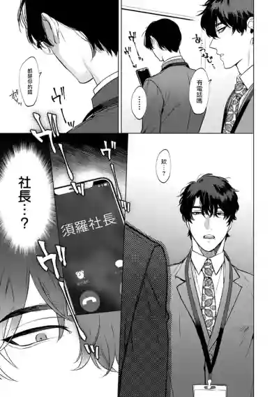 第36页图