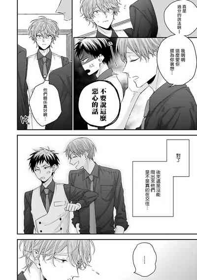 第104頁圖