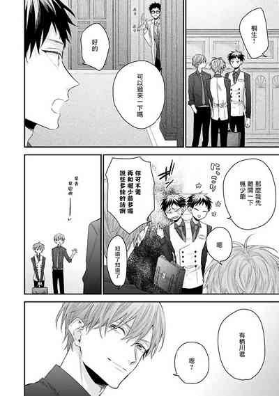第108頁圖