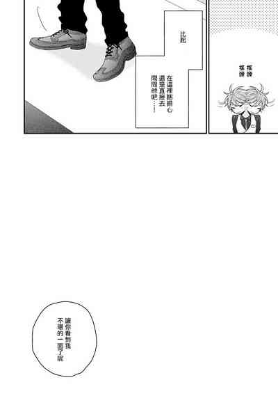 第60頁圖