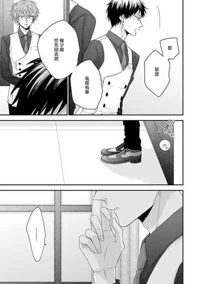 第92頁圖