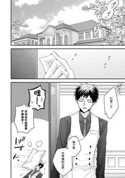 第96頁圖
