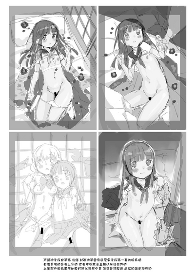 第12頁圖