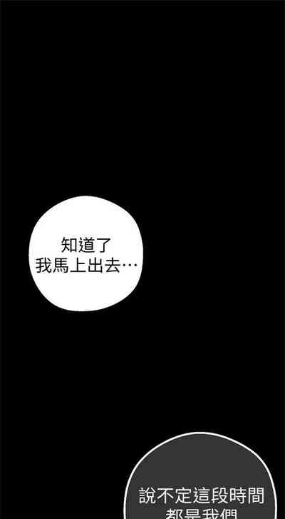 第184頁圖