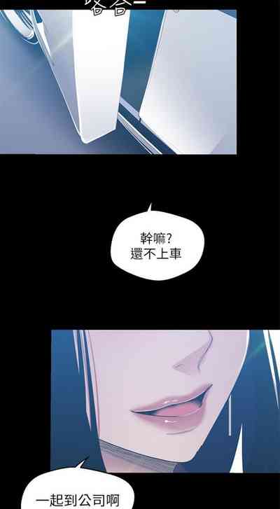 第672頁圖