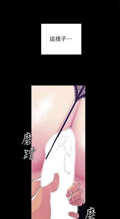 第688頁圖