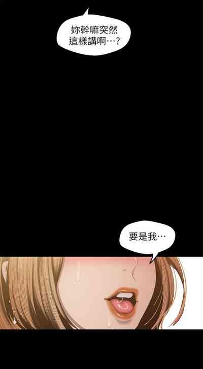 第736頁圖
