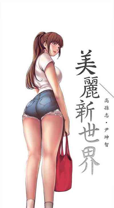 第8頁圖