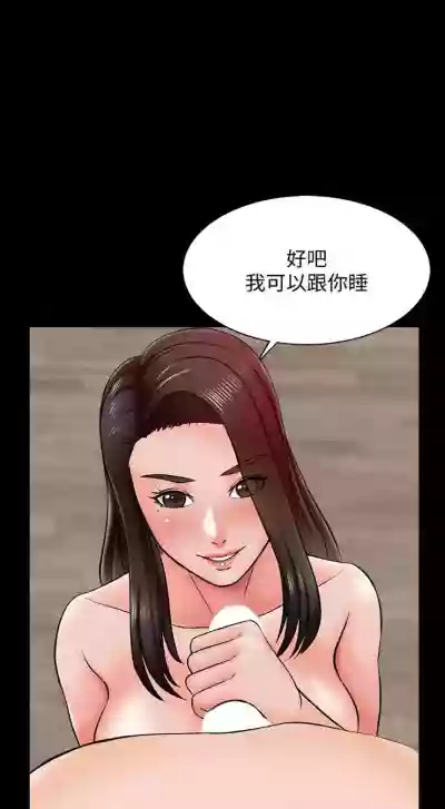 第112页图