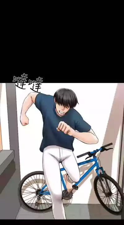 第124页图