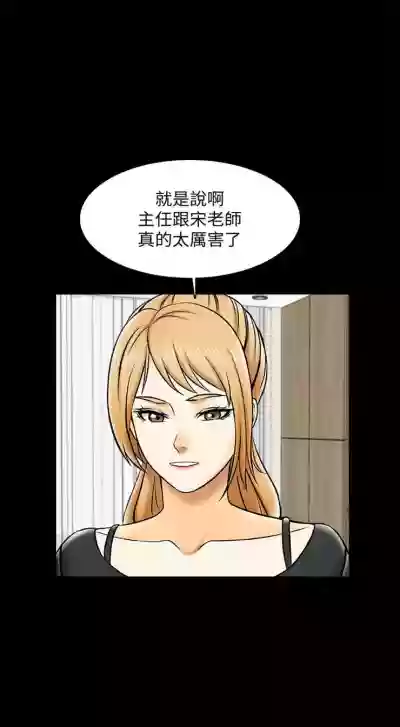 第140页图