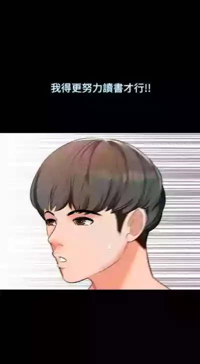 第20页图