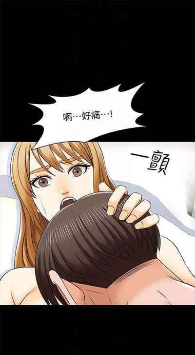 第212页图