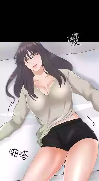 第240页图