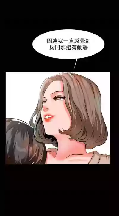 第56页图
