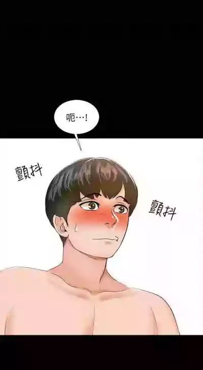 第68页图