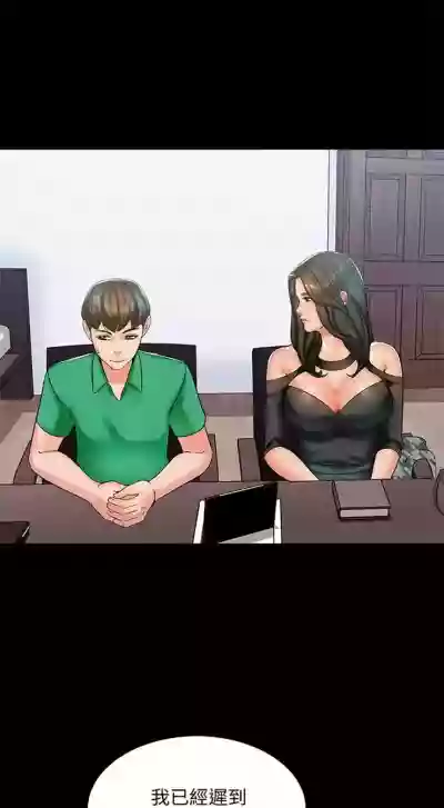 第92页图