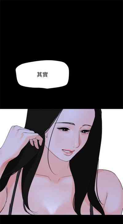 第28页图