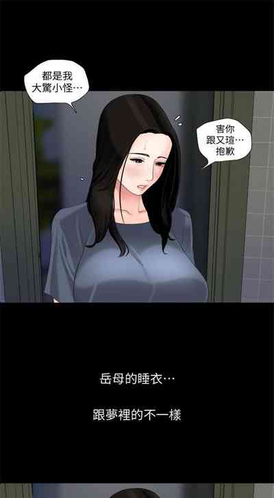 第40页图