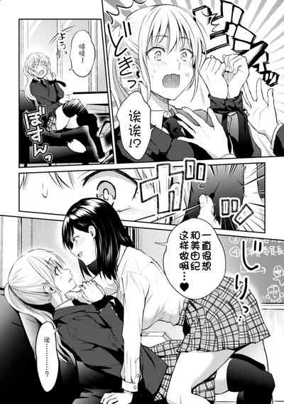 第12页图