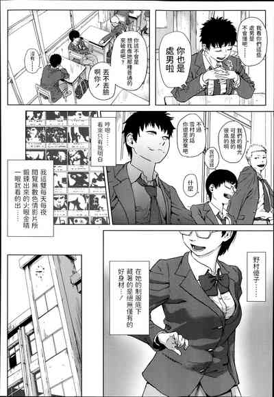第4頁圖