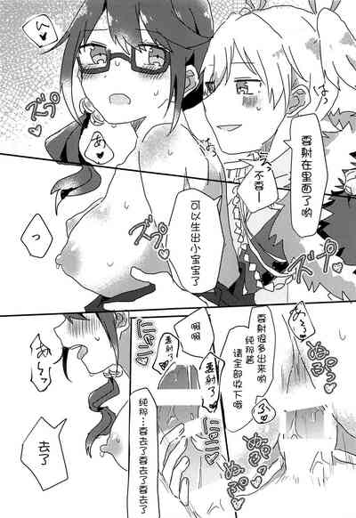 第28页图