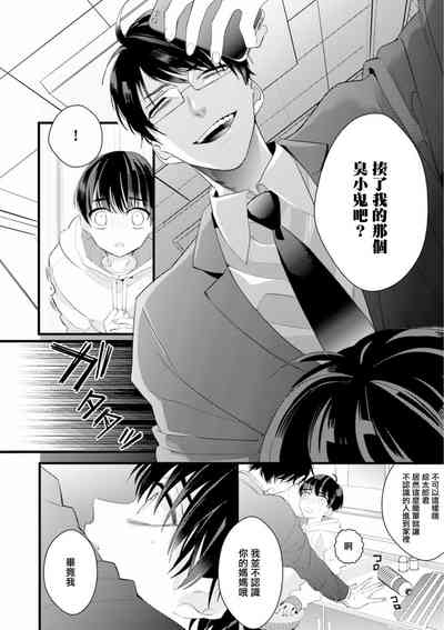 第24頁圖