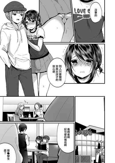 第24頁圖