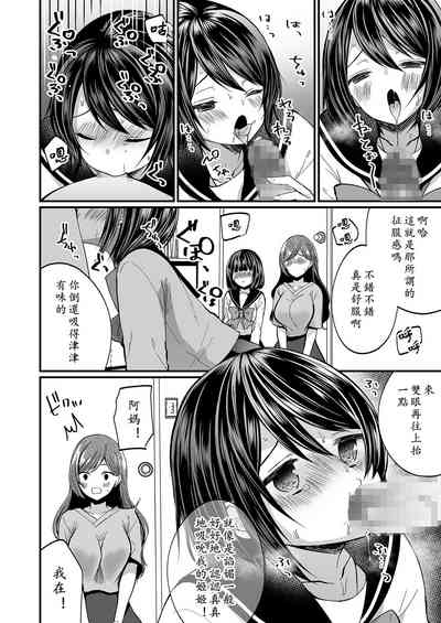 第20頁圖