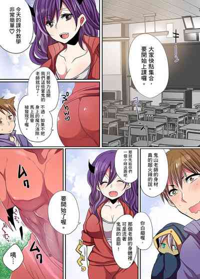 第28页图