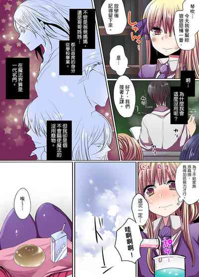 第4页图